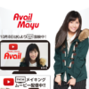 CM画像：「渡辺麻友」篇