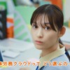 CM画像：「ススっーと見積」篇