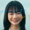 CM画像：「ワタシがすき。セカイがすき。」