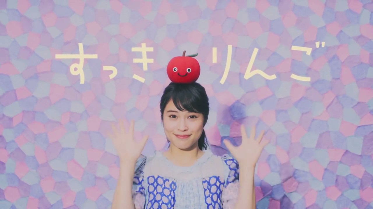 江崎グリコ CM 朝食りんごヨーグルト 「朝にすっきりんご」篇・「午後もすっきりんご」篇等