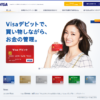 CM画像：Visaカード 「ウクレレ」篇