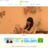 CM画像：「寝室」篇 「リビング」篇