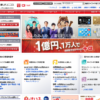 CM画像：「記念撮影」篇
