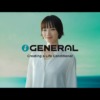 CM画像：「Creating a Life Conditioner」篇