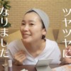 CM画像：「ドモ・レポ」篇
