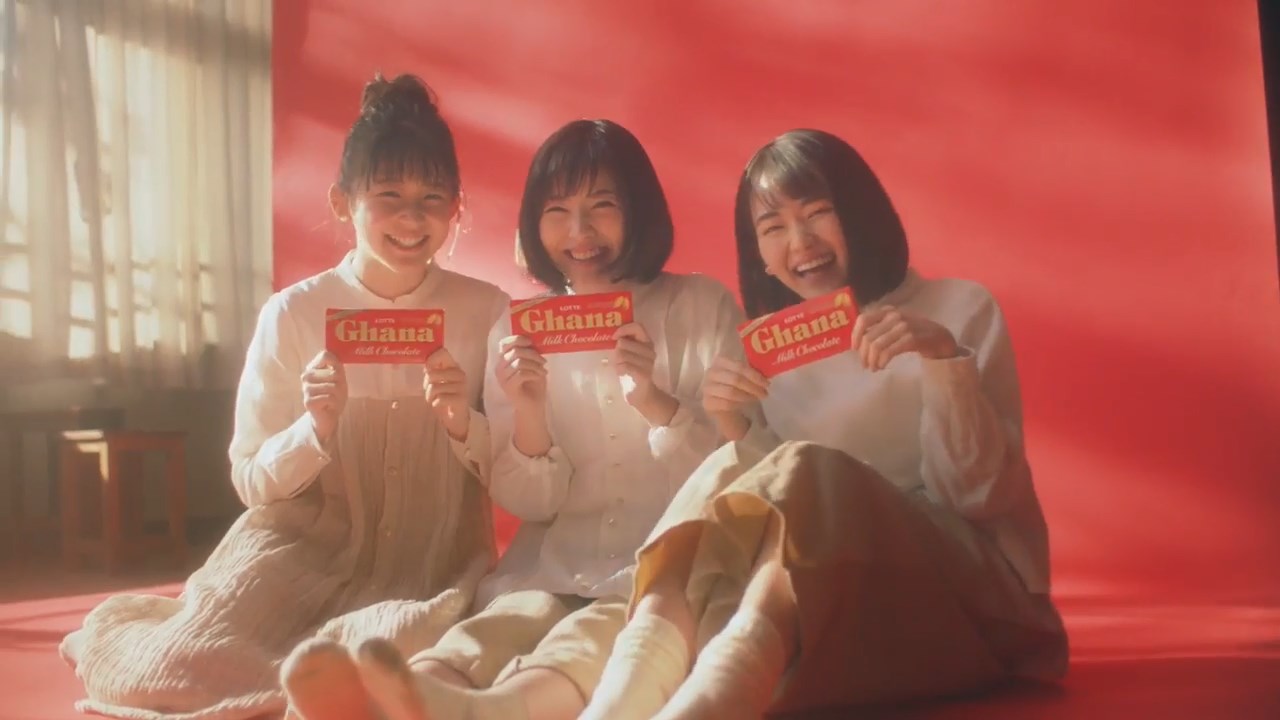 ロッテ CM ガーナ 「愛だナ。ガーナ」篇