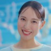 CM画像：アリエール