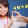 CM画像：「パブスタって何？」篇