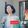 CM画像：「前のめり」篇