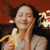 CM画像：「このバナナ、想像以上。」篇
