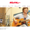 CM画像：「ねえ、お母さん」篇