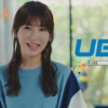 CM画像：「ストーリーを変える、ケミストリー。」篇
