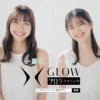 CM画像：「親友プラン」篇