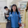CM画像：ICOCAをiPhoneへ