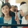 CM画像：コラージュ リペアシリーズ