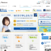 CM画像：メルスプラン 「メル助登場」篇