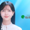 CM画像：仙建工業