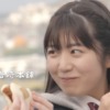 CM画像：長崎 角煮まんじゅう「一緒に帰ろう」篇