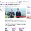 CM画像：「人はICTと、何をかなえるだろう。」 見守りサービス篇