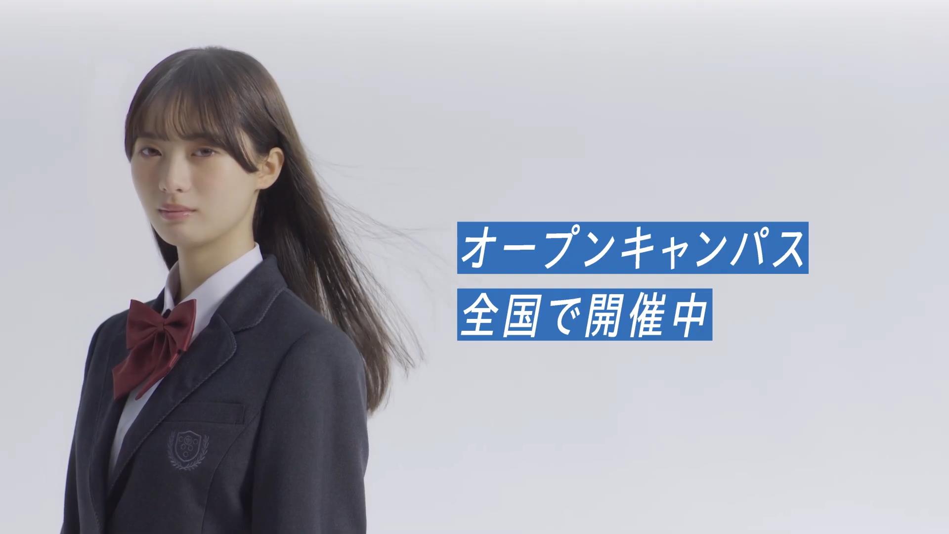 ルネサンス高校 CM 未来を再生しよう