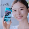 CM画像：ディープクリア洗顔パウダー WEB CM