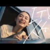 CM画像：「ITと、人生してる2023」篇 「IT is NII」篇