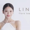 CM画像：LINKA フレアタッチ プロ
