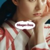 CM画像：「いちご練乳みるく」篇