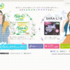 CM画像：「どっちもケア」篇
