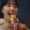 CM画像：「パイがすべてさ」篇