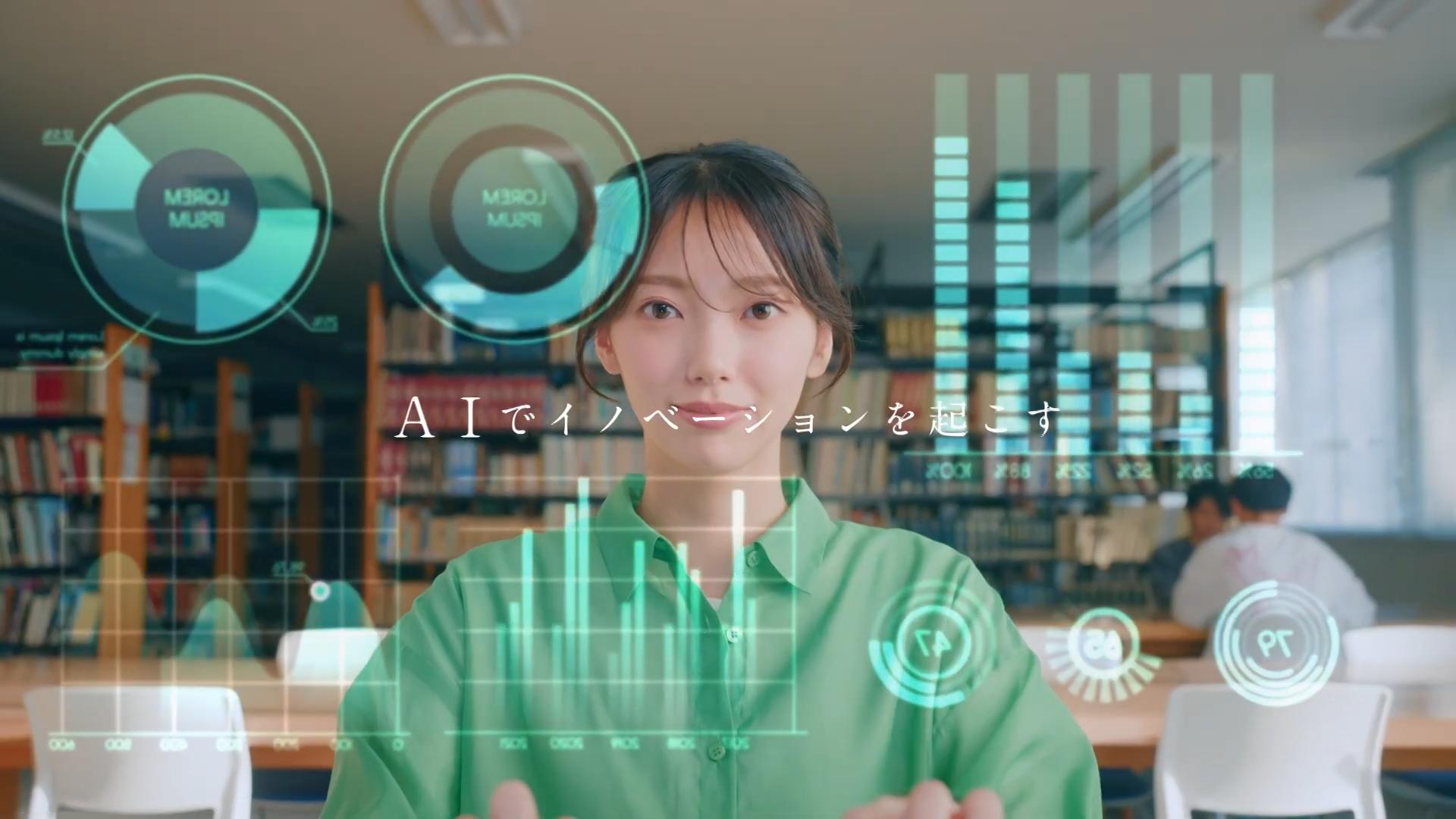 金沢学院大学 CM 情報工学部