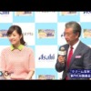 CM画像：クリーム玄米ブラン