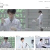 CM画像：企業広告「世界は、ひとつずつ変えることができる。」インフルエンザ検査技術篇