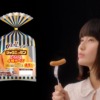 CM画像：「驚く人々」篇