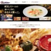 CM画像：「店頭の合唱団」篇