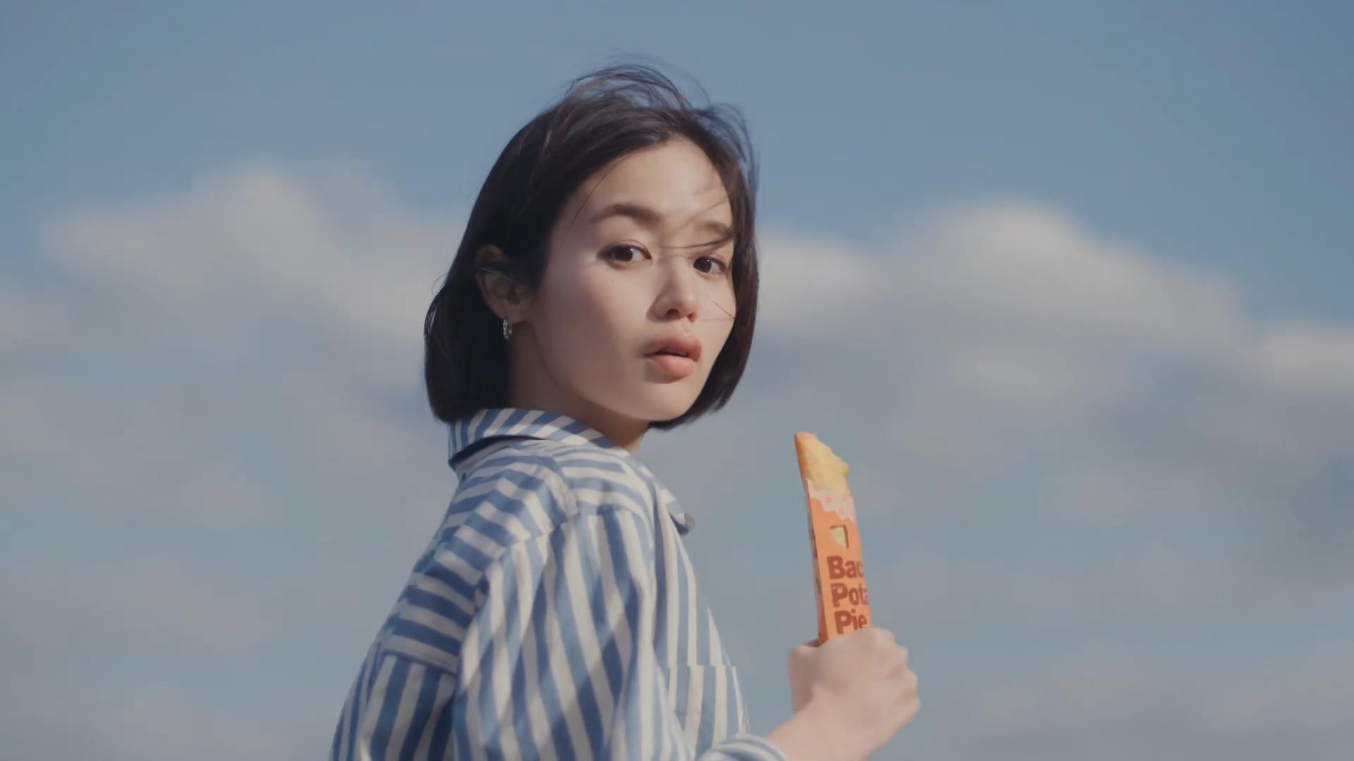 日本マクドナルド CM マクドナルド ベーコンポテトパイ 「春と寄り道」篇