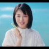 CM画像：「自然の中の深呼吸」篇