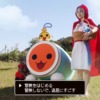 CM画像：太鼓の達人 ドコどんRPGパック！