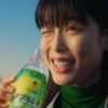 CM画像：「このすっぱさはスイッチだ。」篇