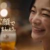 CM画像：「満たされる時間」篇