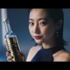 CM画像：コレクション スパシャン2022・スパシャンエナジー