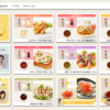 CM画像：まぜてマジック 「新発売」篇