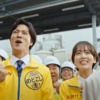 CM画像：「ひたむきに20年」篇