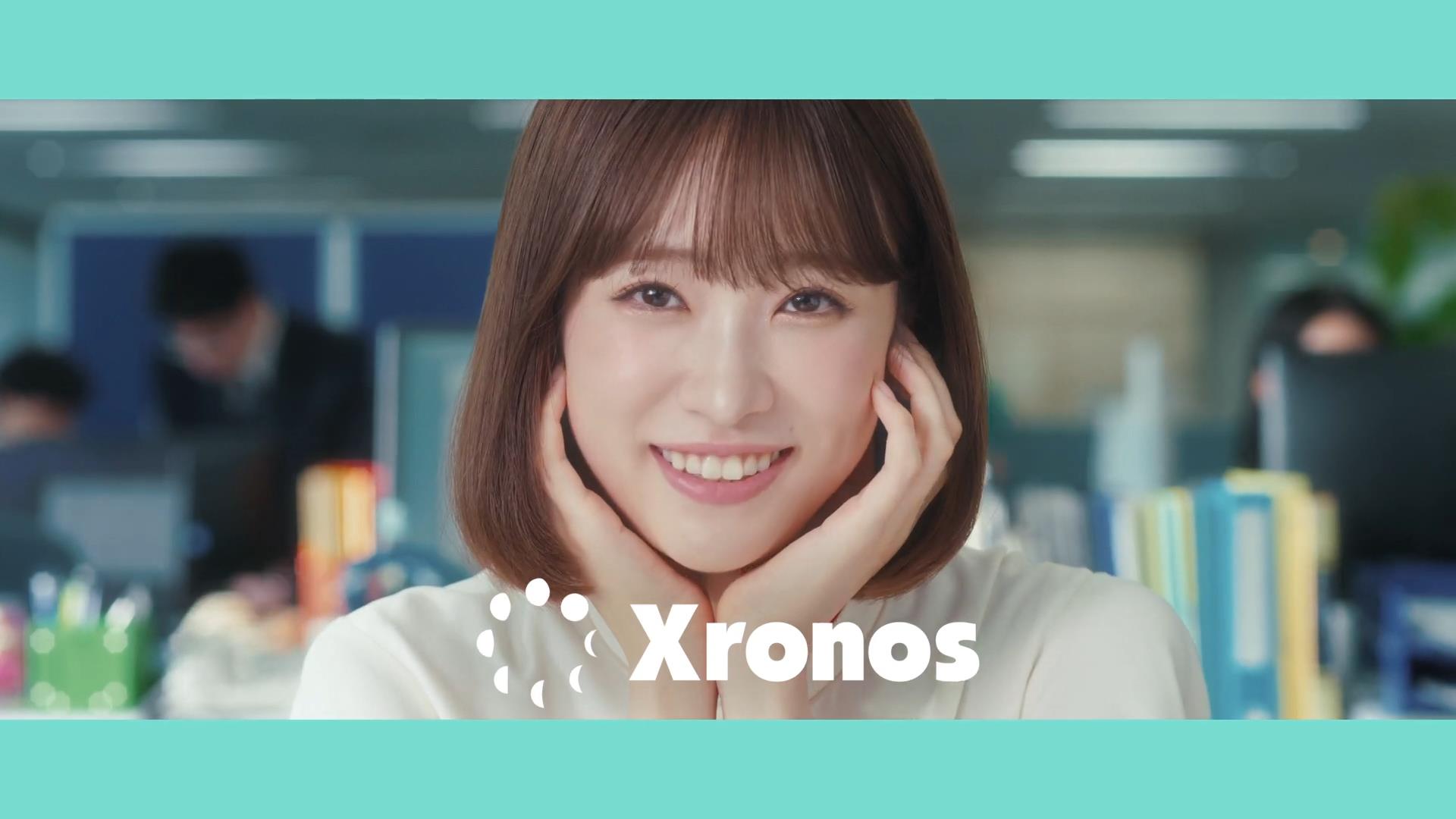 クロノス CM 「やさしいsong」篇