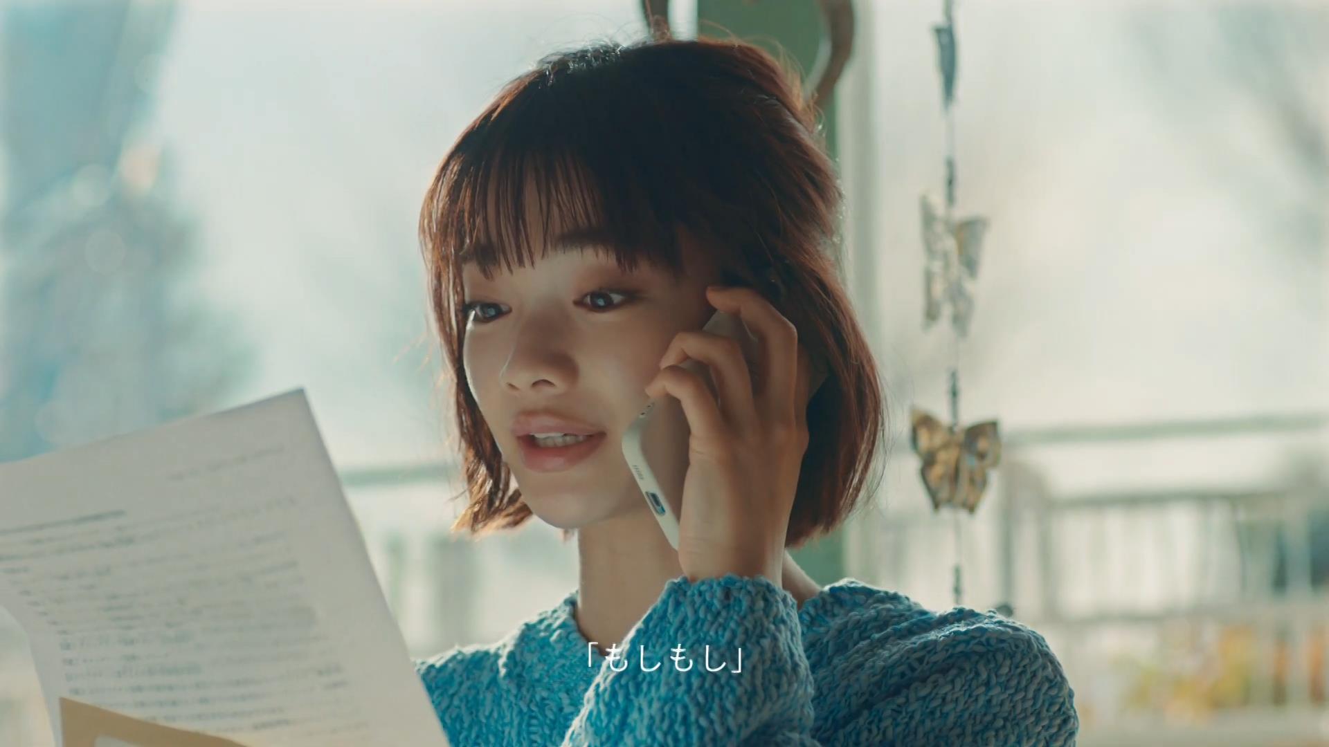 MSD製薬 CM 「今」篇だ。篇