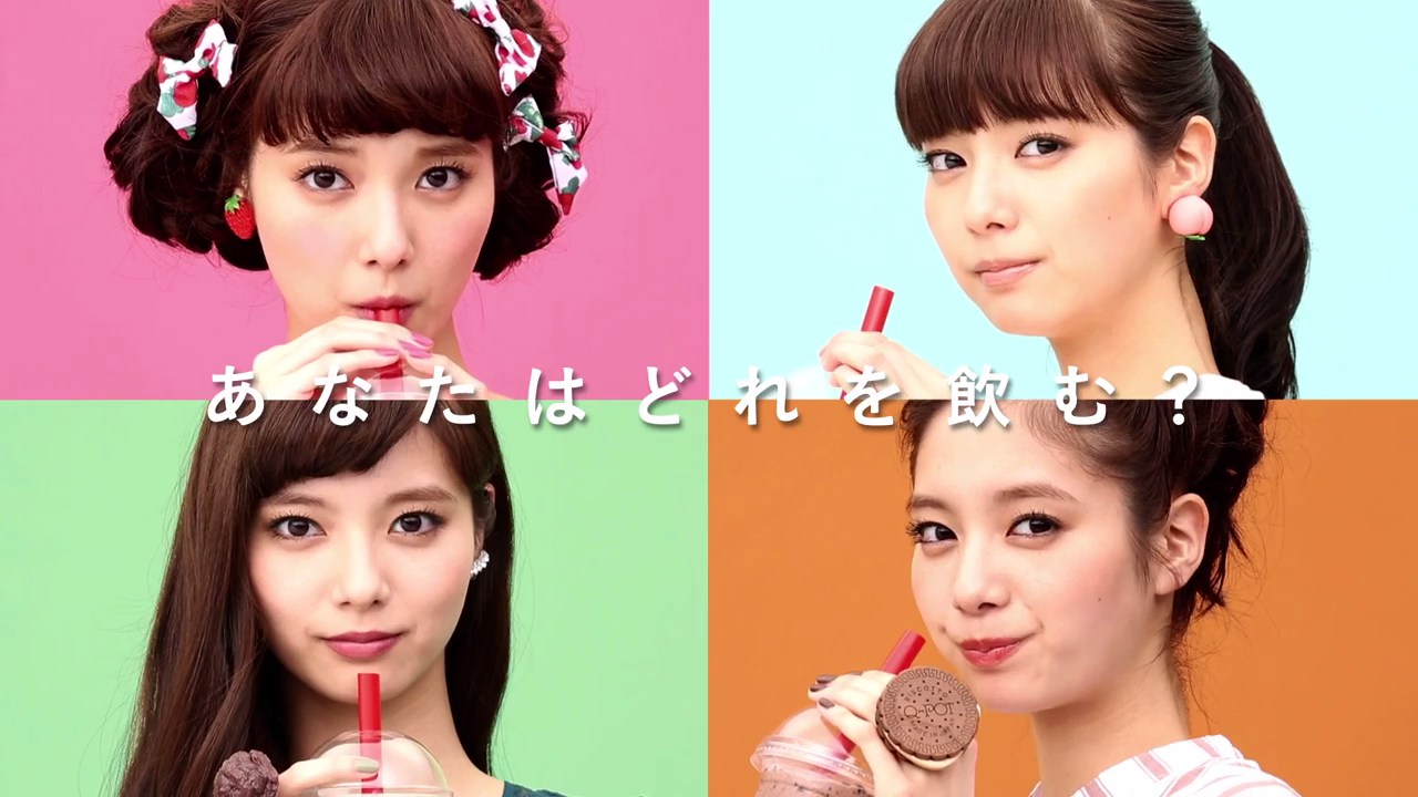 ケンタッキー CM クラッシャーズ「クラッシャーズ4変化～どの新川優愛を選ぶ？～」篇