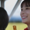 CM画像：田舎のおかき・味しらべ