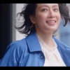 CM画像：「大人だから」篇