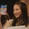 CM画像：「トラフルダイレクト 焼肉デート」篇