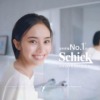 CM画像：サロンプラス フェイシャルシェービングバーム